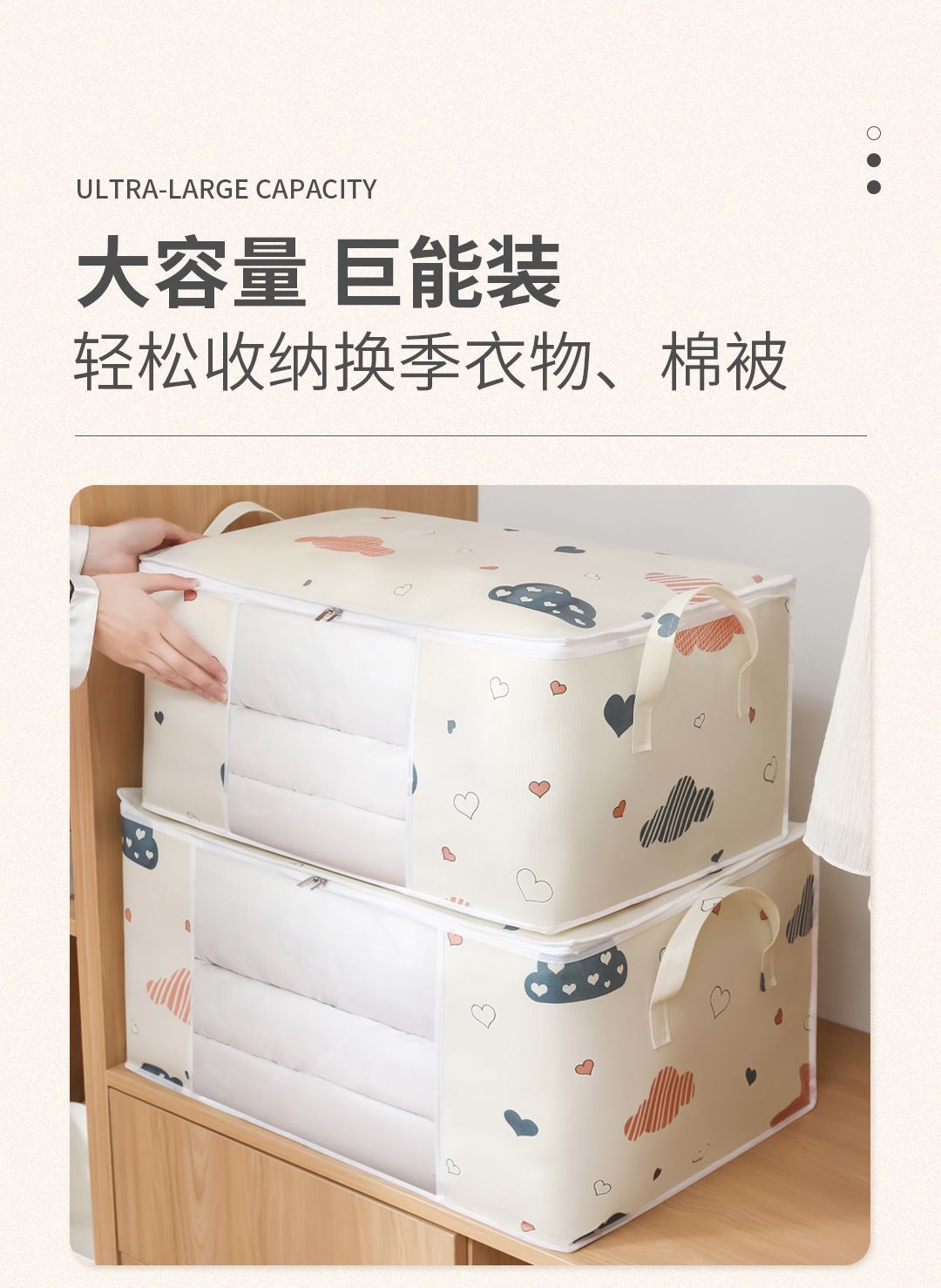 衣物被子收纳袋防潮衣服防尘袋家用大容量棉被收纳整理袋打包袋子