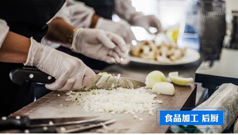 松致一次性手套食品级餐饮专用厨房家务美容院检查橡胶丁腈PVC