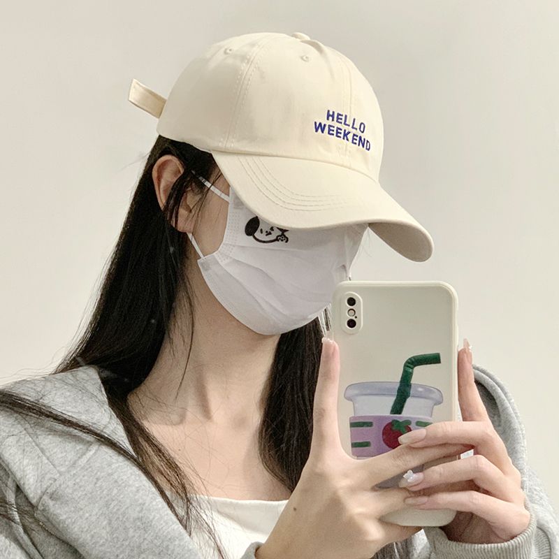 Peaked hat female 2023 new summer all-match show face small big head circumference letter embroidery sunshade sunscreen baseball cap