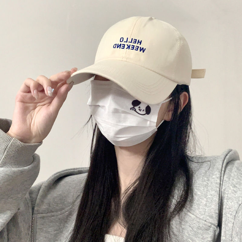 Peaked hat female 2023 new summer all-match show face small big head circumference letter embroidery sunshade sunscreen baseball cap
