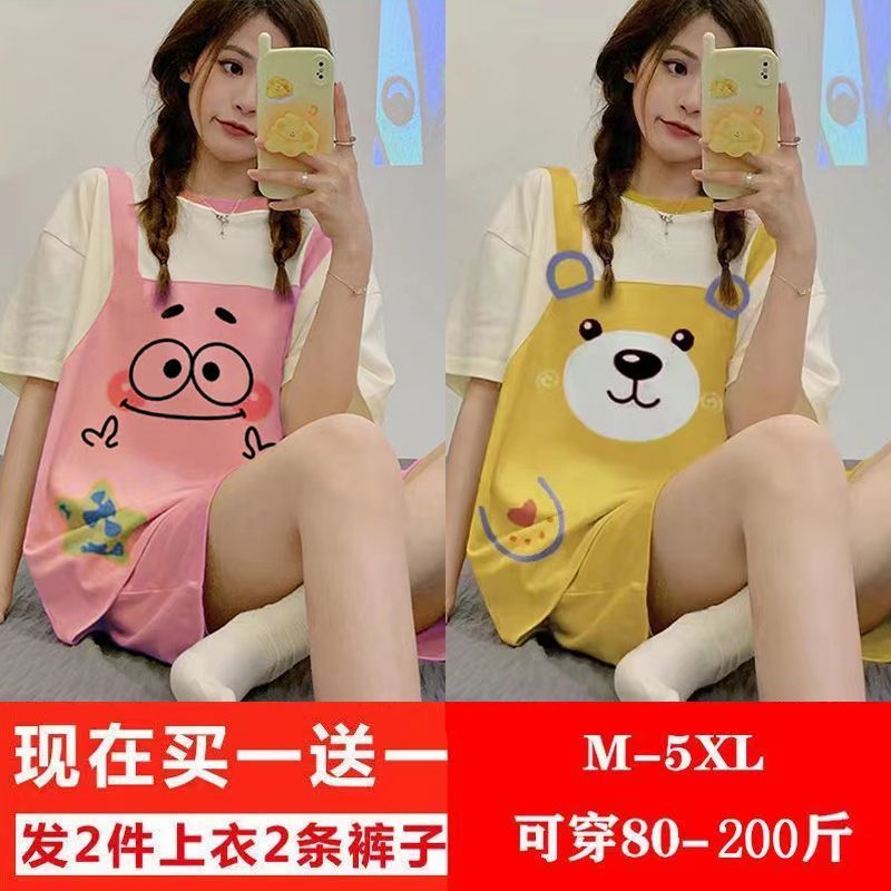 Buy one get one free new pajamas women's summer short-sleeved loose version sweet student princess style large size home service suit