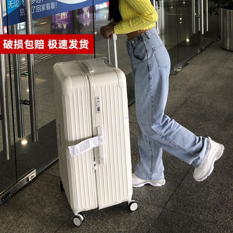 顺丰行李箱超大容量拉杆箱密码加厚旅行箱大号拉链铝框女男皮箱子