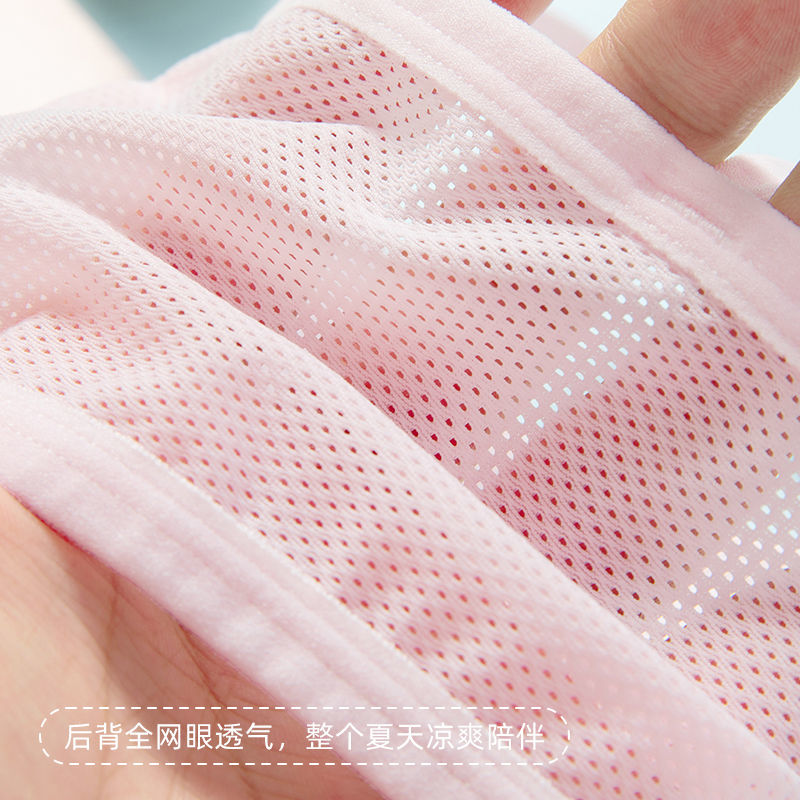 Girls' underwear development period summer thin section primary school students junior high school students 9-15 years old girls bra children's small vest