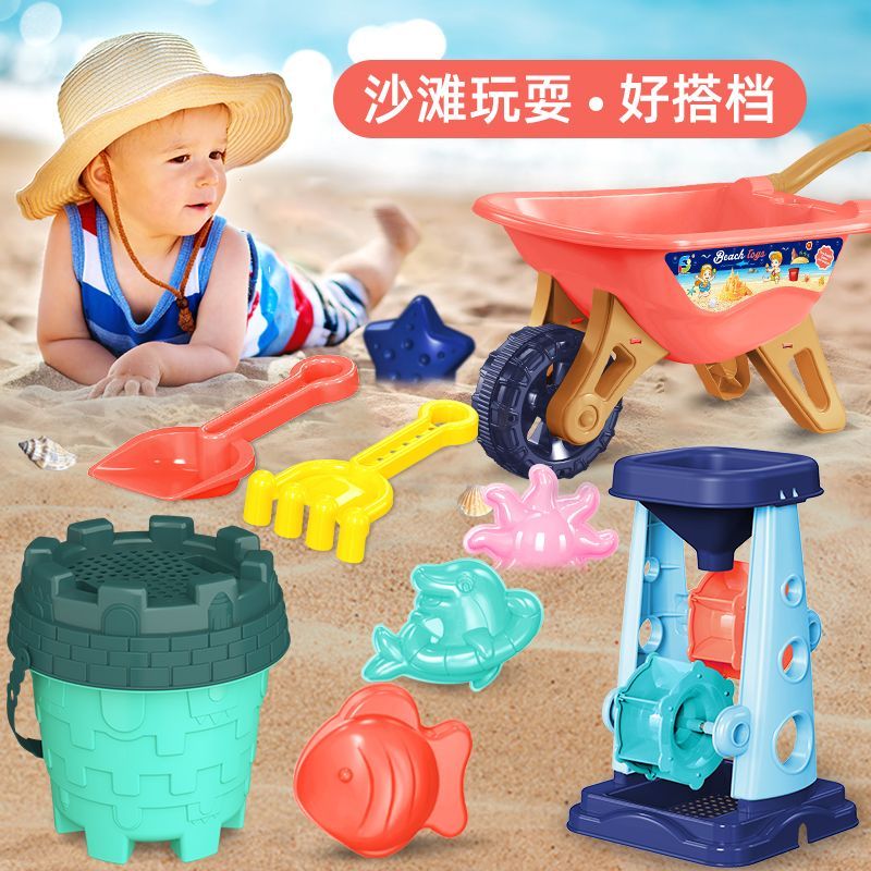 儿童沙滩玩具车宝宝戏水挖沙土工具沙漏铲子桶海边玩沙子套装沙池
