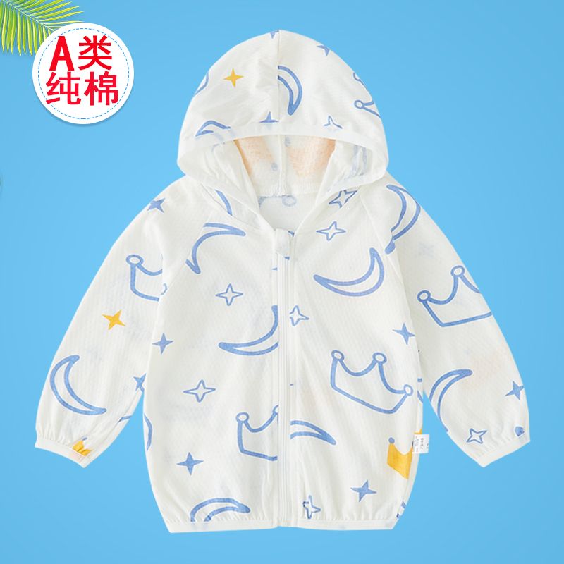 Children's sun protection clothing anti-ultraviolet summer breathable cotton thin section boys and girls baby long-sleeved baby sun protection clothing