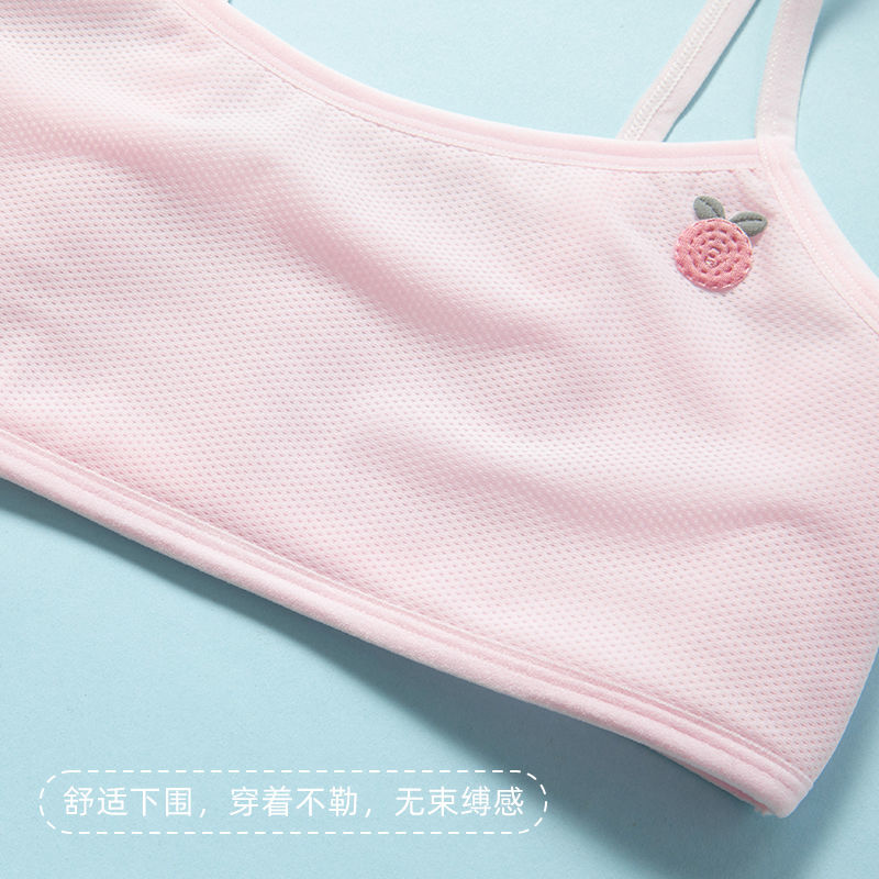 Girls' underwear development period summer thin section primary school students junior high school students 9-15 years old girls bra children's small vest