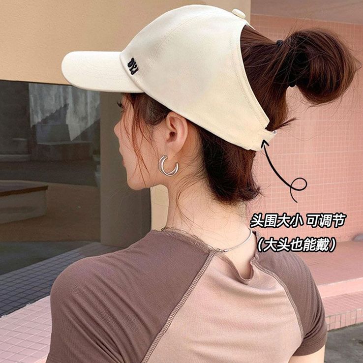 Hat women's summer sunscreen sunshade empty top baseball cap can tie ponytail net red peaked cap sports outdoor sun hat