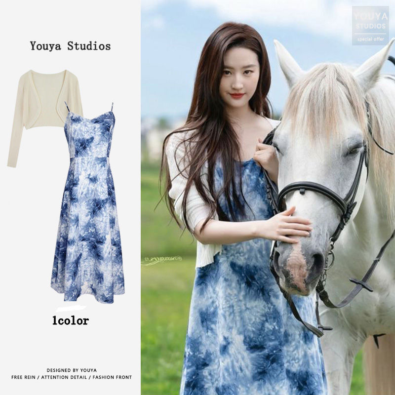 Go somewhere windy Xu Hongdou's same style Liu Yifei's blue smudged suspender dress vacation skirt beach skirt
