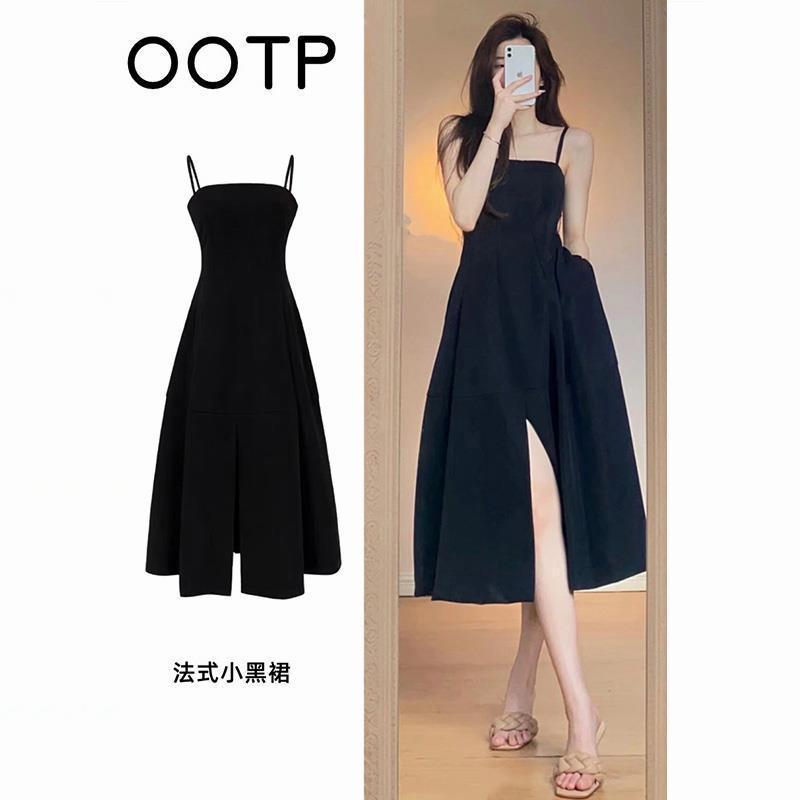 Black retro Hepburn style slit suspenders little black dress women's summer high-end sense French niche high-waisted dress