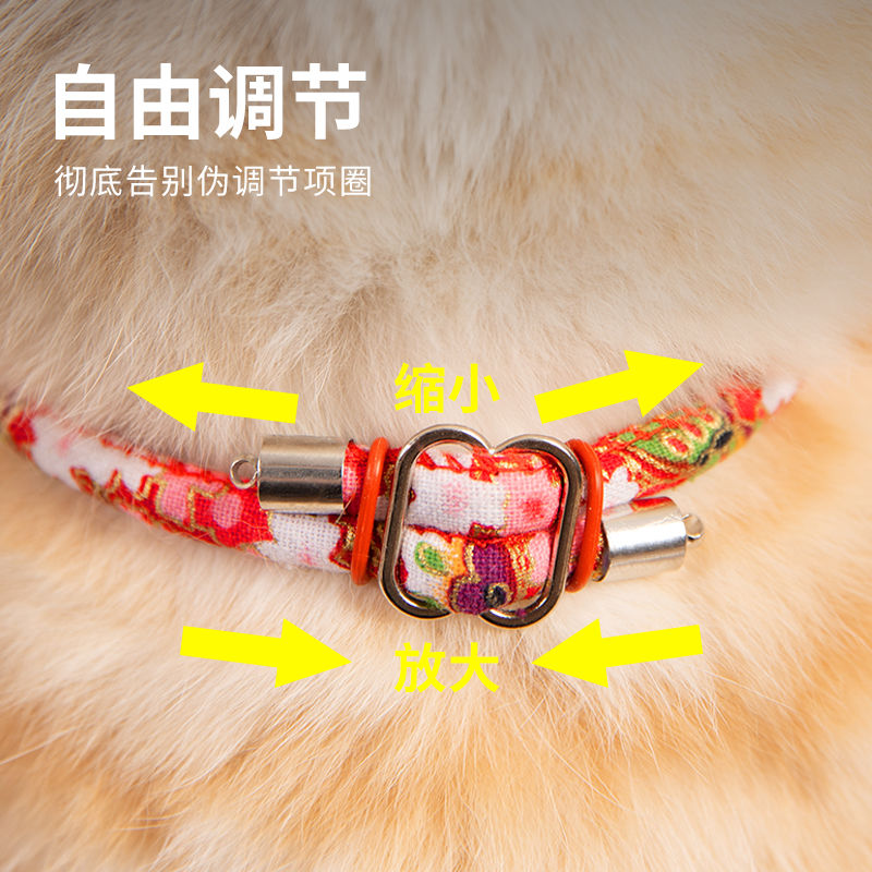 Pet insect repellent collar cat collar dog collar flea and tick-proof puppy dog ​​cat flea collar dog necklace