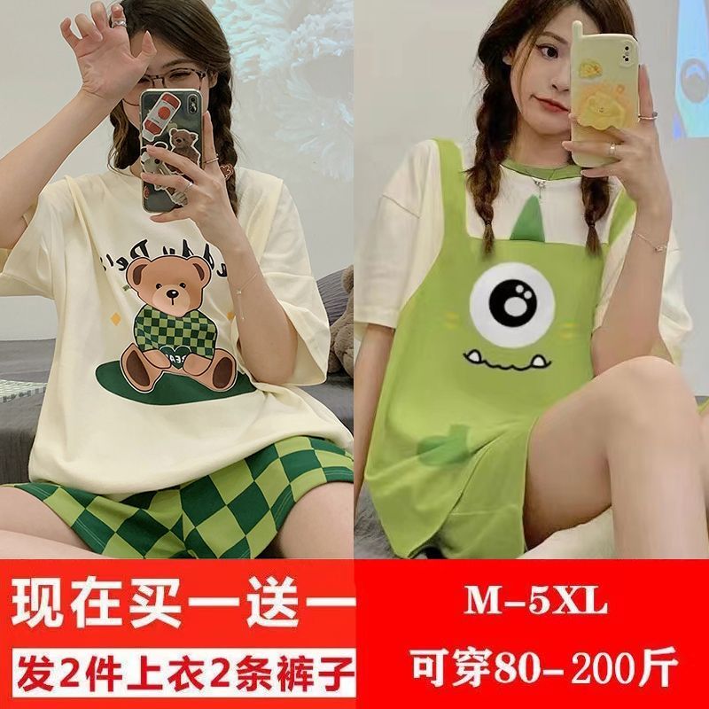 Buy one get one free Korean style pajamas women's summer short-sleeved casual wind student sweet loose version large size home service suit
