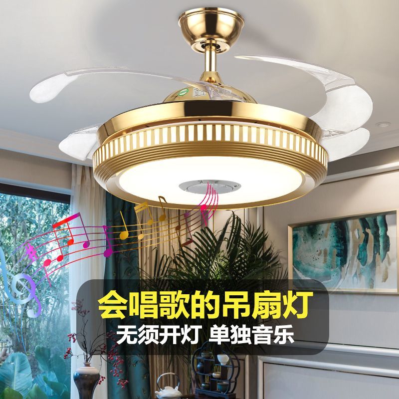 隐形风扇灯广东中山灯具客厅吊灯2023年新款餐厅卧室现代轻奢变频
