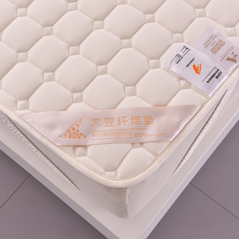 A类原棉大豆抗菌床垫软垫床褥垫褥子铺床家用垫薄款垫褥防滑垫被