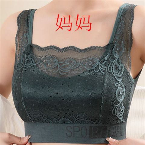 Lace beautiful back mother's underwear bra, secondary breast support, middle-aged women's push-up non-wired vest bra for women