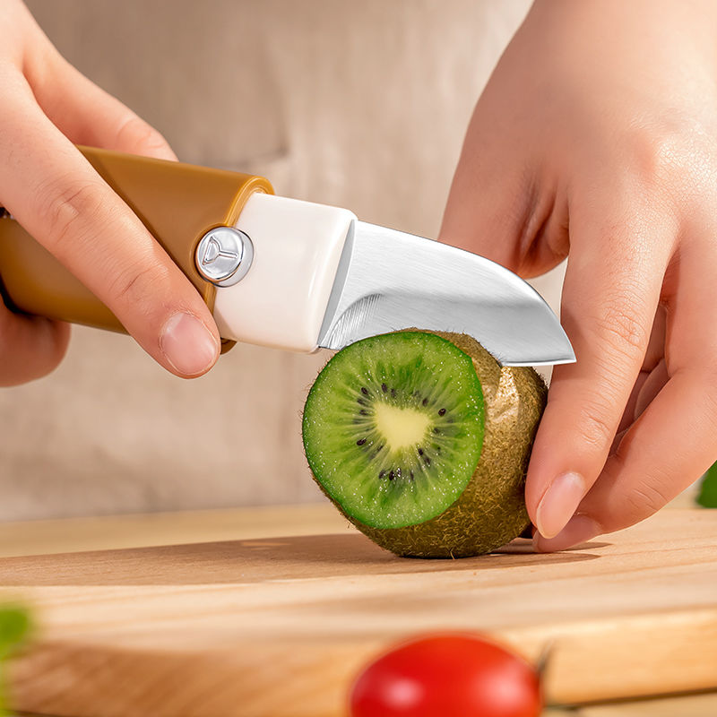 优勤水果刀削皮刀刮皮器家用多功能双头二合一便携刨苹果去皮神器