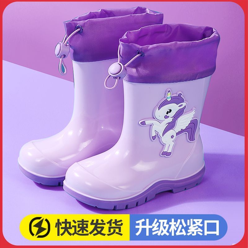 新款网红儿童雨鞋男童女童防滑宝宝雨靴男女孩胶鞋水鞋幼儿园水靴