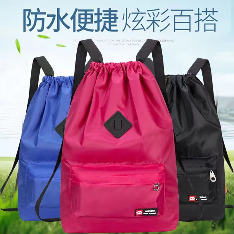 戶外牛津布抽繩束口袋雙肩包女輕便尼龍運動旅行包大容量百搭背包