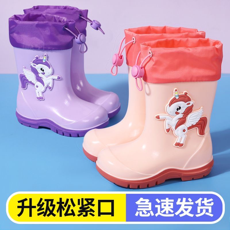 新款网红儿童雨鞋男童女童防滑宝宝雨靴男女孩胶鞋水鞋幼儿园水靴