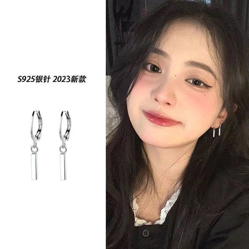 925銀一字長條耳環女酷酷風辣妹2023年新款潮耳釘ins小眾溫柔耳飾