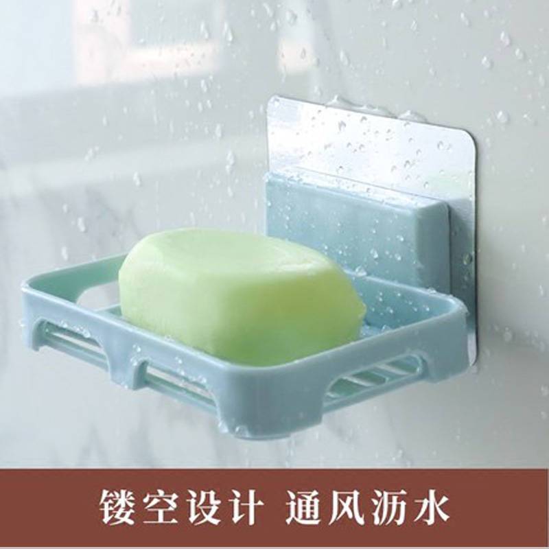 浴室沥水盒免打孔多层壁挂式肥皂盒卫生间洗手台香皂置物架