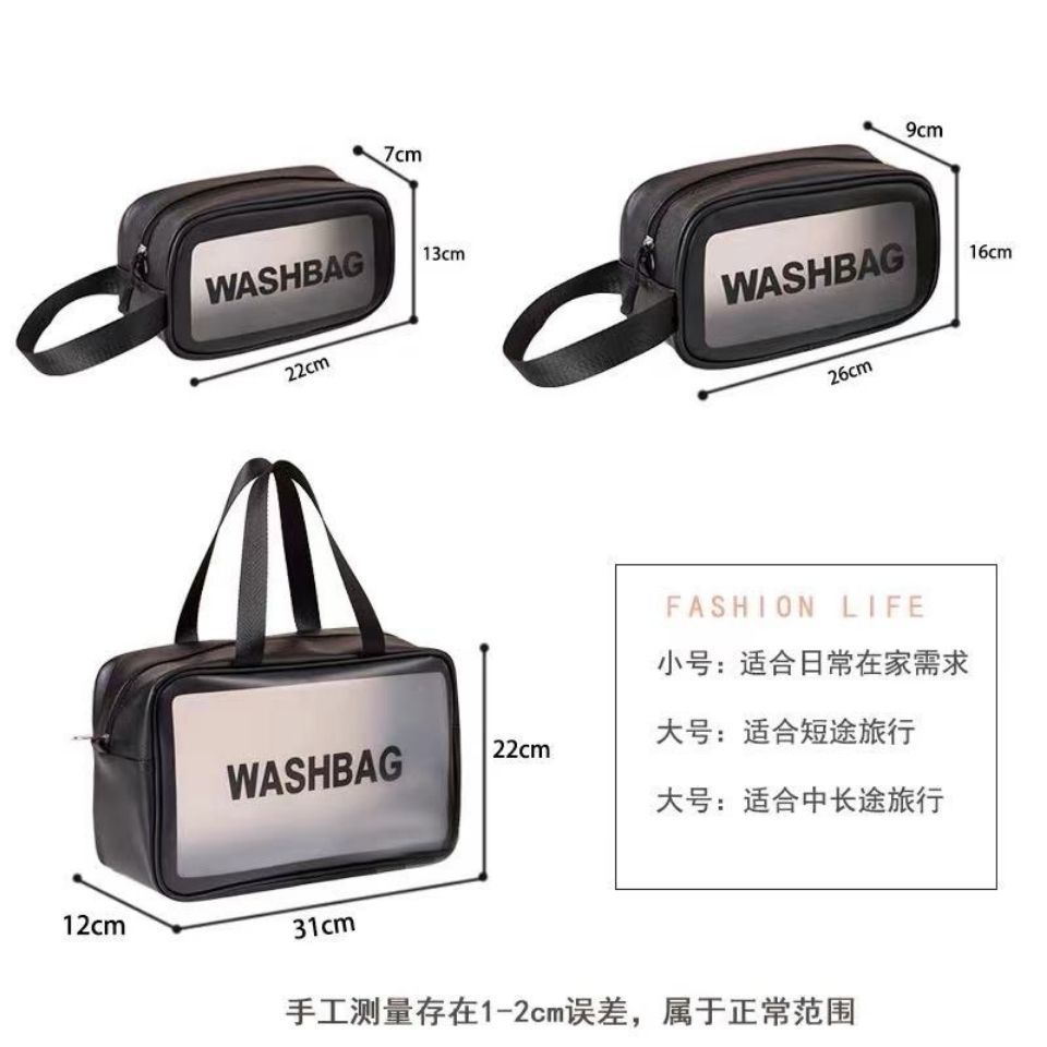 Waterproof ins cosmetic bag large capacity portable travel wash bag transparent portable cosmetic storage bag
