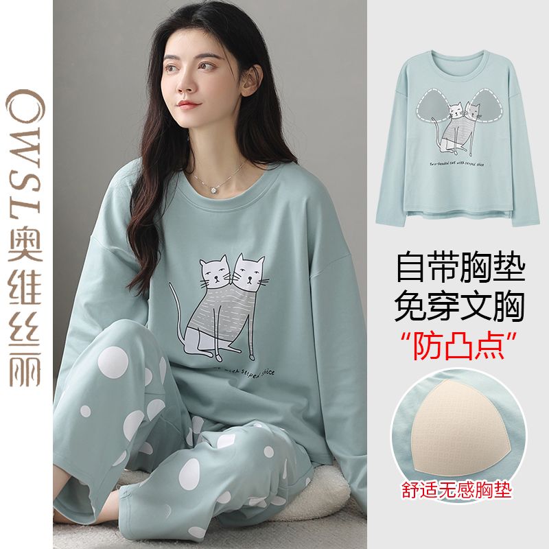 Ovisli pajamas women's 100% pure cotton spring and autumn with chest pad round neck long-sleeved anti-convex all-cotton home clothes set