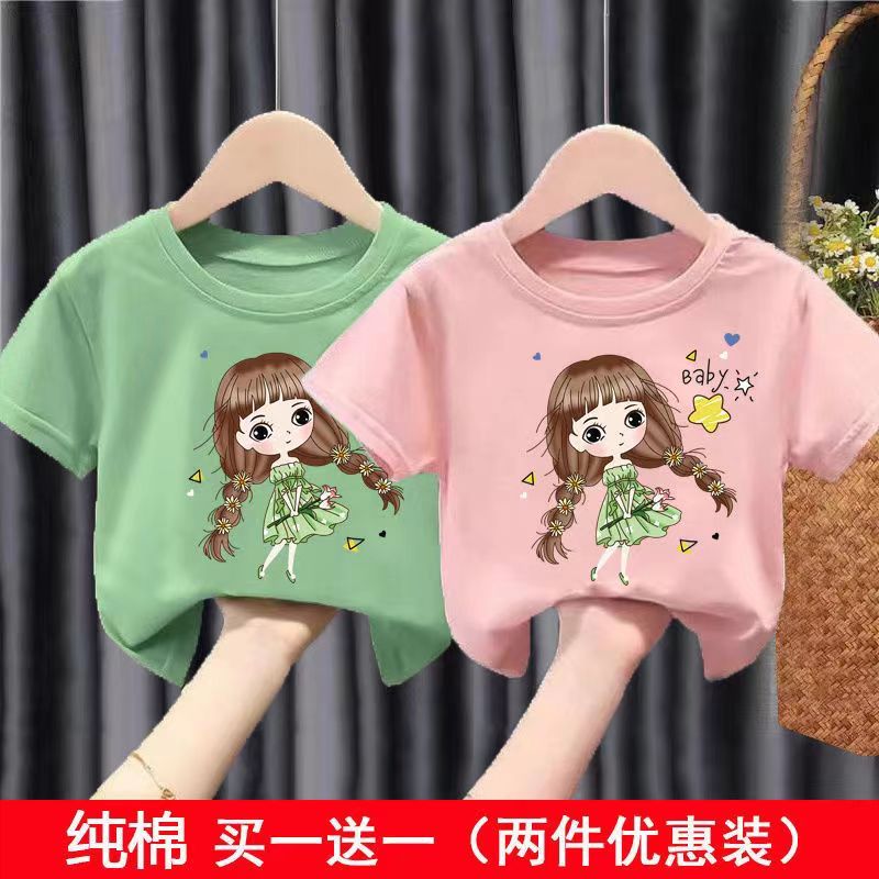 100% cotton children's T-shirt short-sleeved boys and girls summer clothes small and medium children's summer loose tops new 1/2