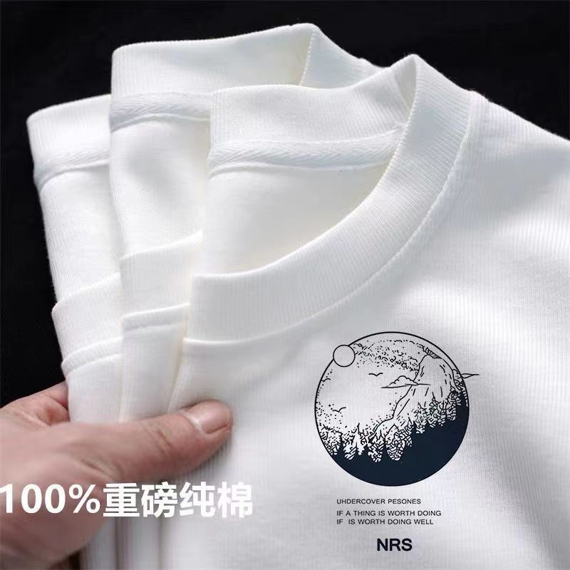 重磅280g新疆棉夏季寬鬆純棉短袖t恤男女裝衣服衫潮牌情侶裝半袖