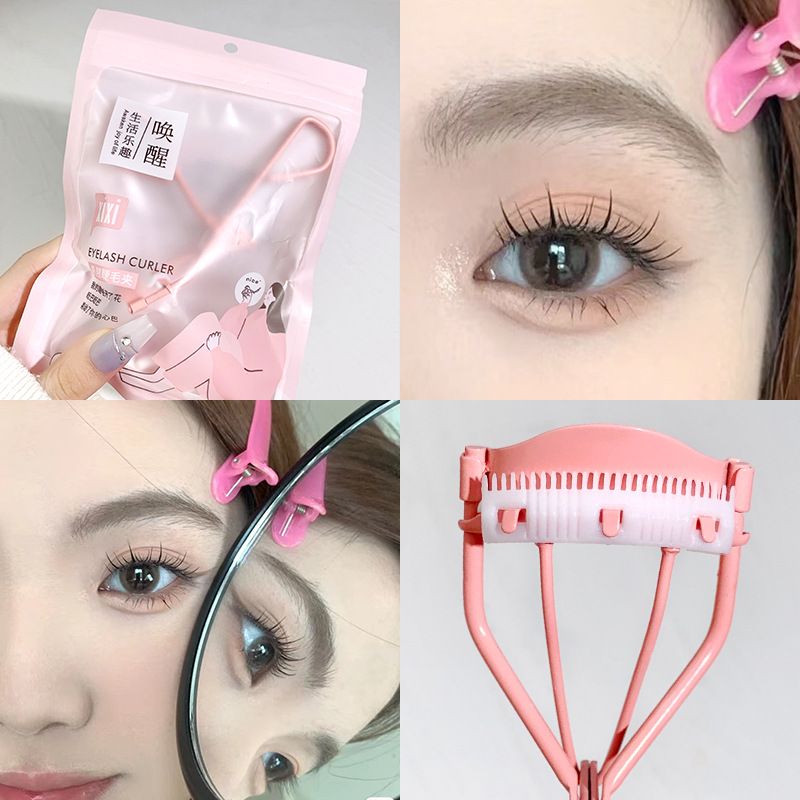 Become an eyelash essence! Eyelash clip comb eyelash clip novice curling false eyelash auxiliary tool student lasting