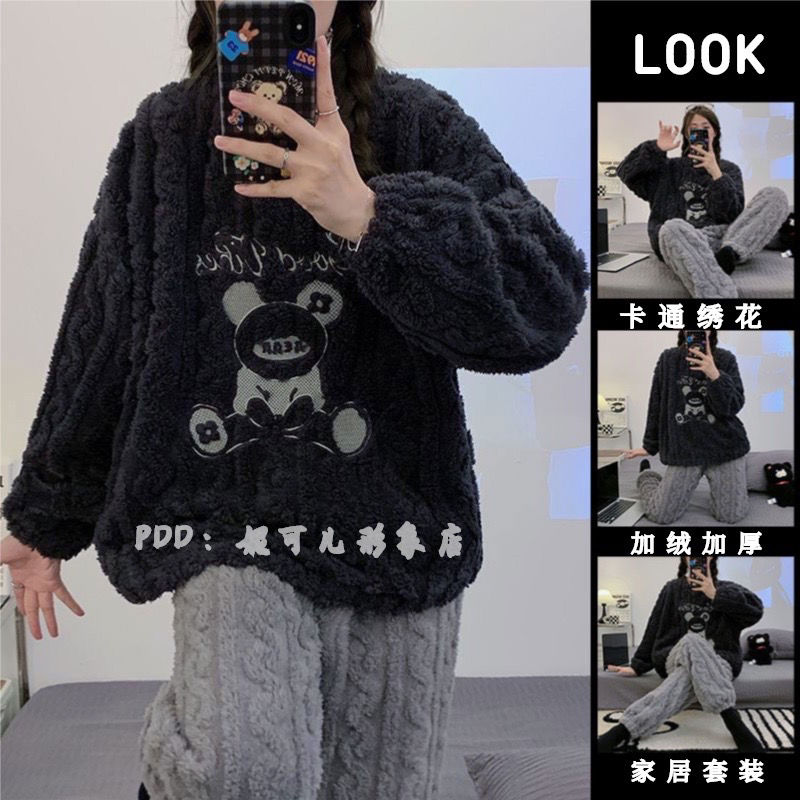 珊瑚絨睡衣女秋冬季加絨加厚網紅爆款卡通2020新款女士家居服套裝