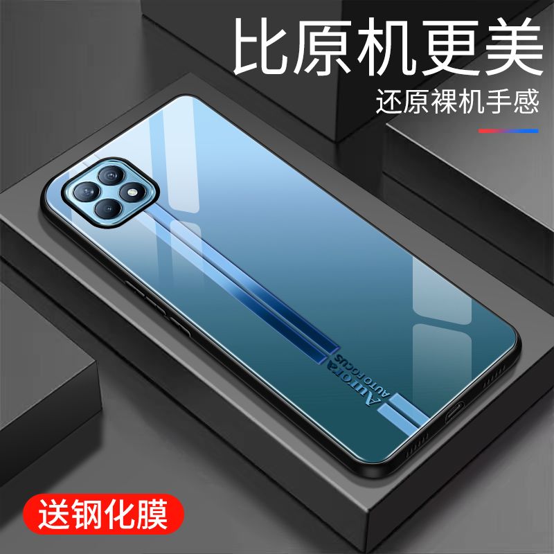 OPPOReno4se手机壳玻璃硅胶reno4se保护套高颜值创意简约超薄新款