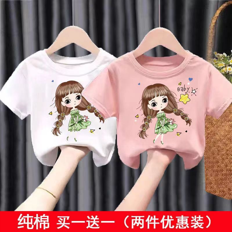 100% cotton children's T-shirt short-sleeved boys and girls summer clothes small and medium children's summer loose tops new 1/2