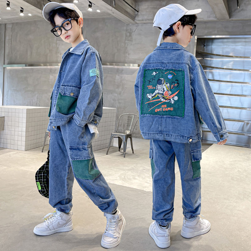 男童春秋牛仔套裝2023新款中大兒童春裝網紅炸街衣服男孩潮牌洋氣