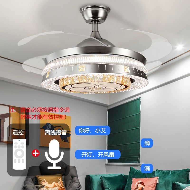 智能语音控制风扇灯客餐厅灯带风扇变频超大风带蓝牙音箱一体灯