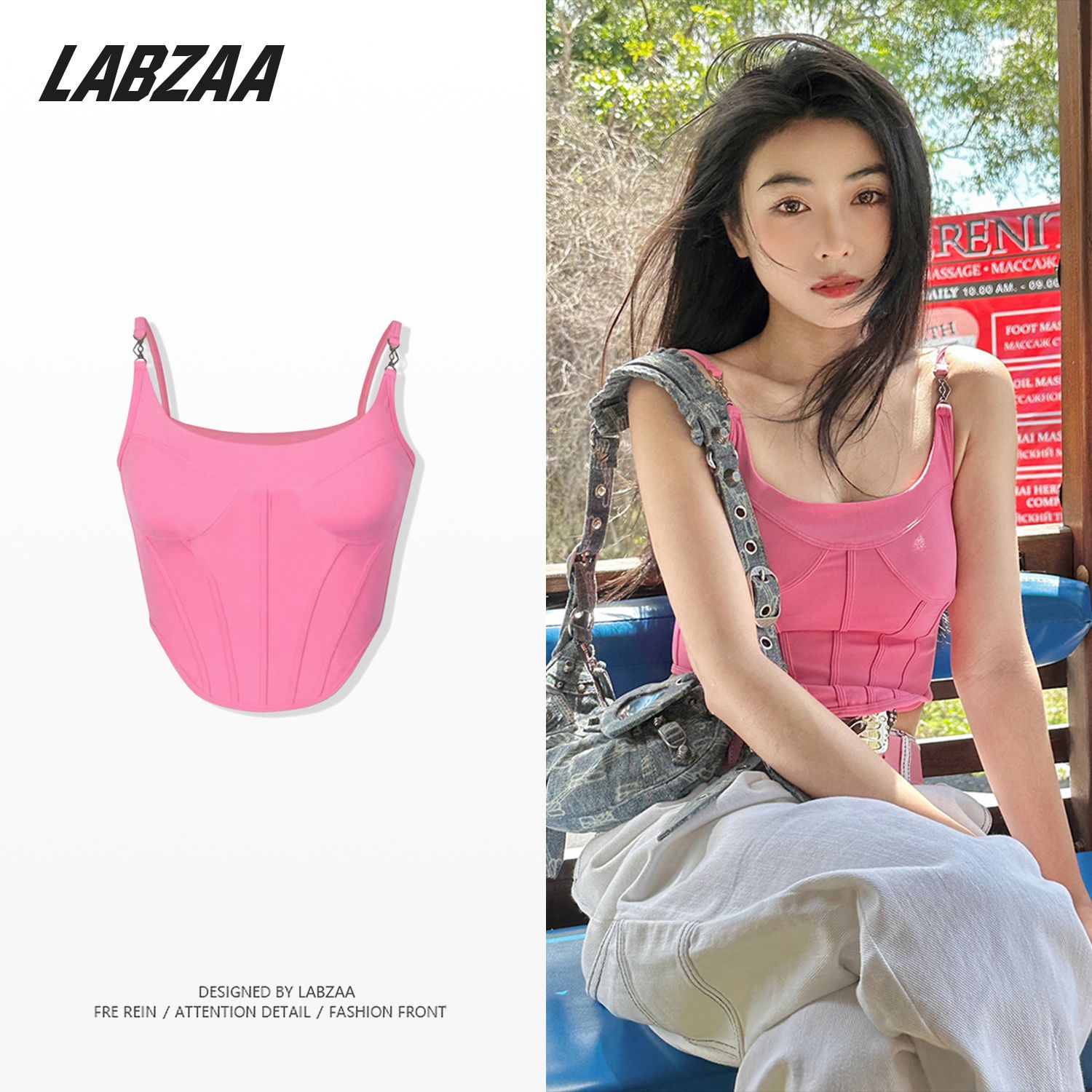 LABZAA辣妹風玫粉色魚骨吊帶女夏季內搭小背心短款無袖可外穿上衣