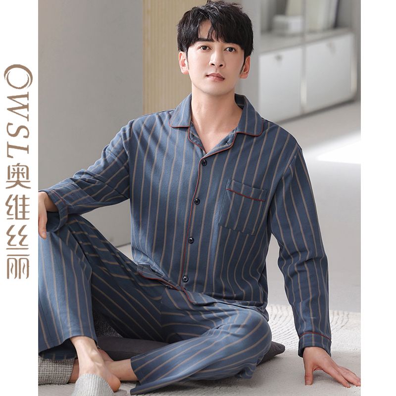 Ovisley pajamas men's spring and autumn pure cotton 100% long-sleeved plus size cardigan loose casual home service suit