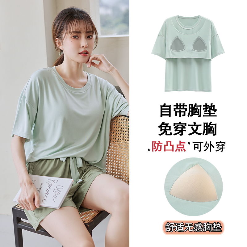 Pajamas women's summer modal pure cotton with chest pad short-sleeved sweet girl ins style cute student home service suit