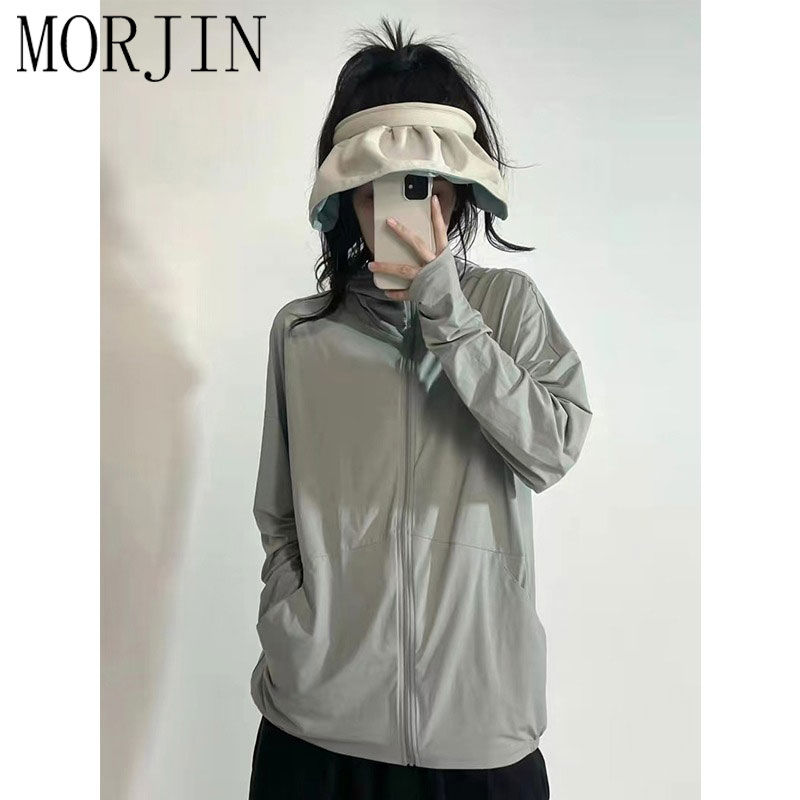 MORJIN防曬衣女外穿2023年夏季新款韓版薄款寬鬆顯瘦長袖t恤上衣