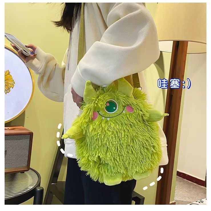 可愛卡通小怪獸毛毛包包女斜挎ins日系百搭毛絨包秋冬學生單肩包