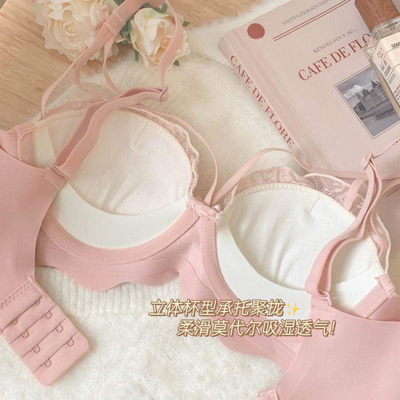 Small chest gathered no steel ring sexy underwear women's anti-sagging pure desire style 2023 new hot style girls' bra