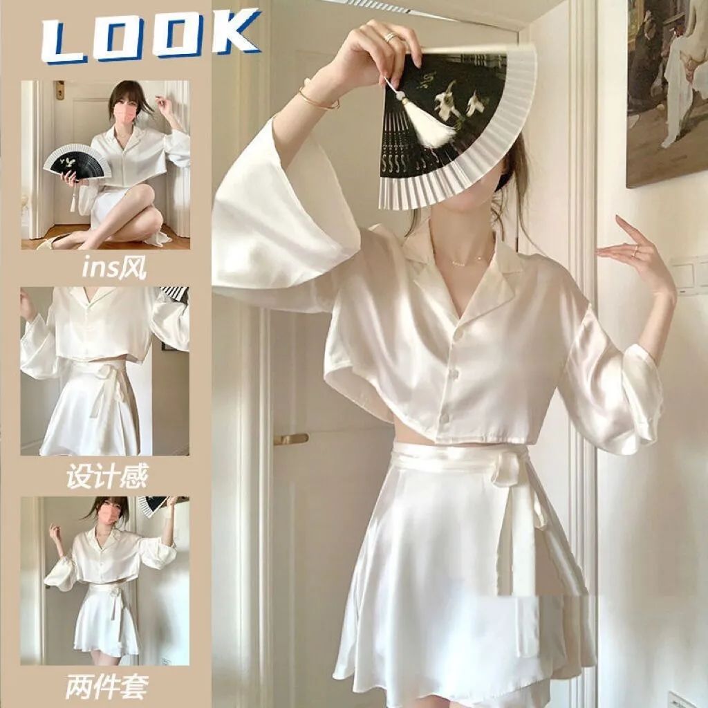 Ins high-grade ice silk pajamas women's net red 2023 new summer home clothes solid color top skirt suit
