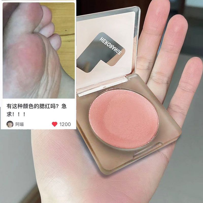 戳戳腮紅泥~拉花麻薯腮紅膏蜜桃色單色膨脹收縮腮紫眼影啞光平價
