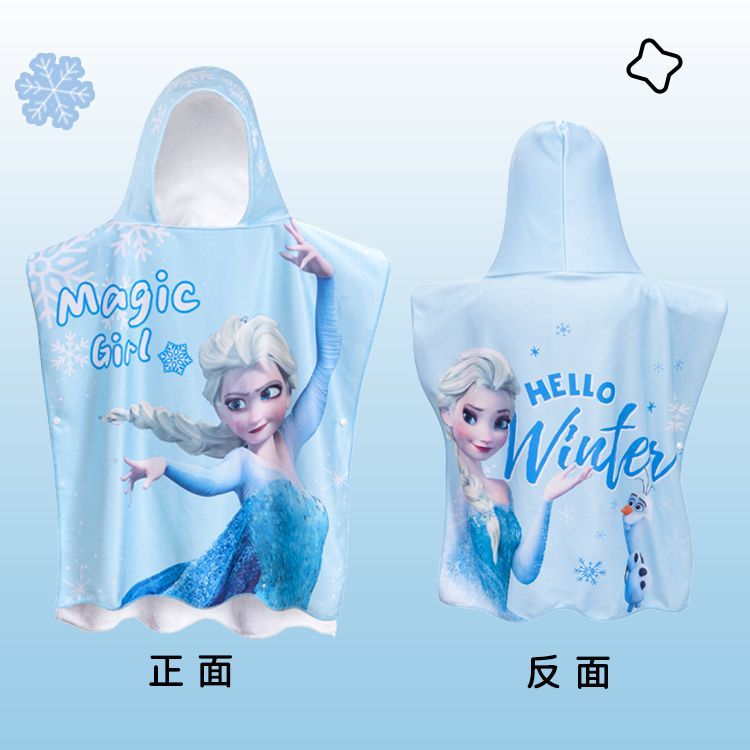 儿童浴巾女童游泳速干吸水浴袍毛巾冰雪公主便携宝宝洗澡斗篷浴巾 图片 7