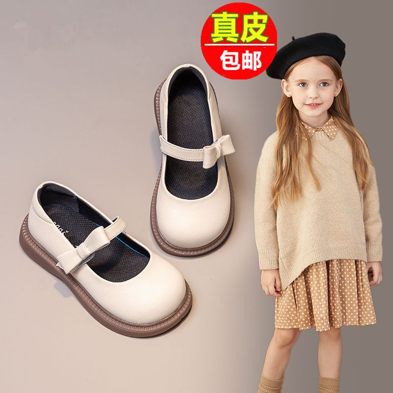 真皮女童皮鞋公主鞋春夏牛筋超軟防滑黑色豆豆鞋學生演出兒童單鞋