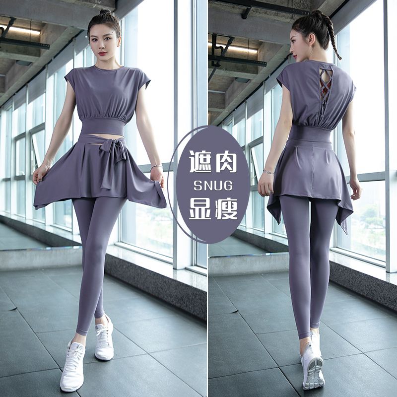 瑜伽服套裝女夏季2023新款網紅時尚高級感健身衣專業晨跑步運動服