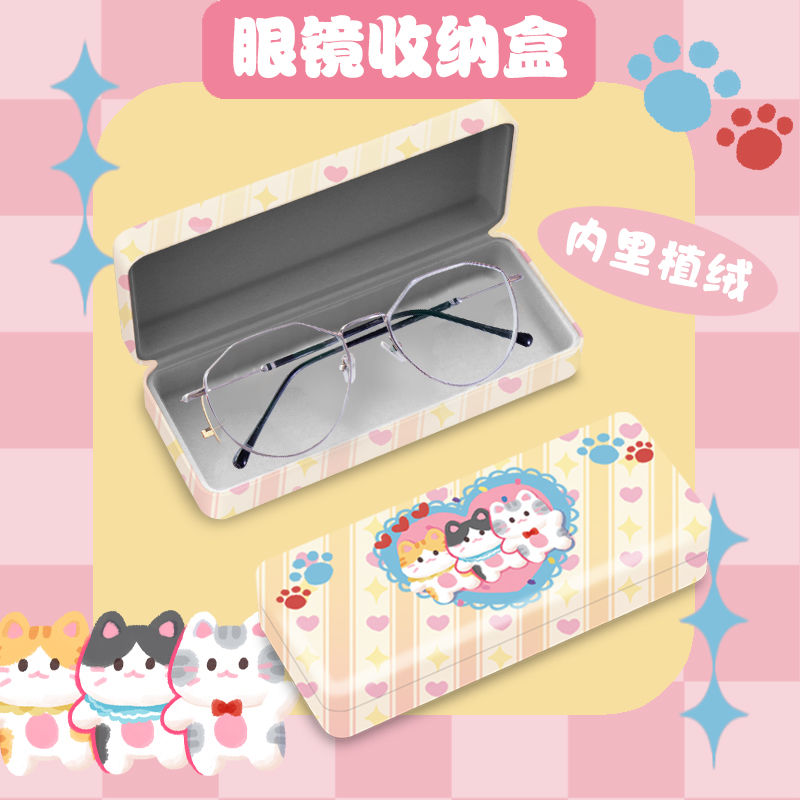 可爱猫咪眼镜盒便携女款可爱高级感抗压防摔近视眼睛盒子墨镜收纳