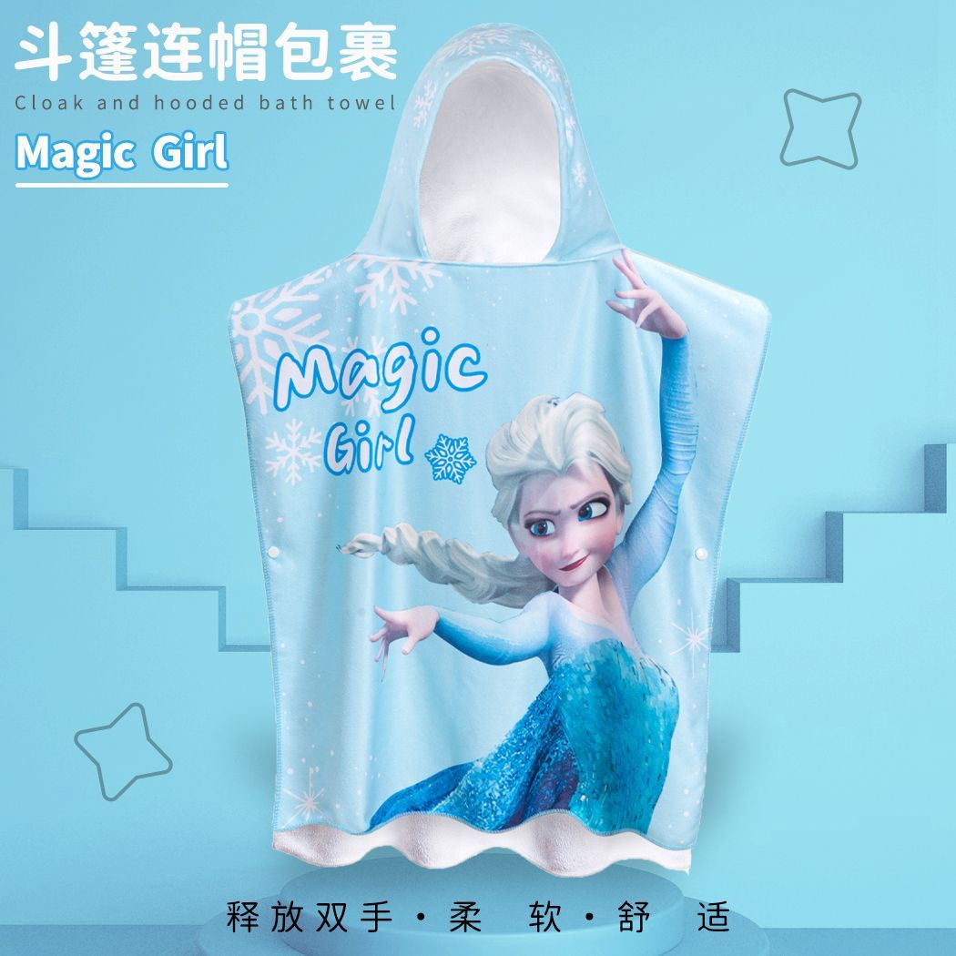 儿童浴巾女童游泳速干吸水浴袍毛巾冰雪公主便携宝宝洗澡斗篷浴巾 图片 6