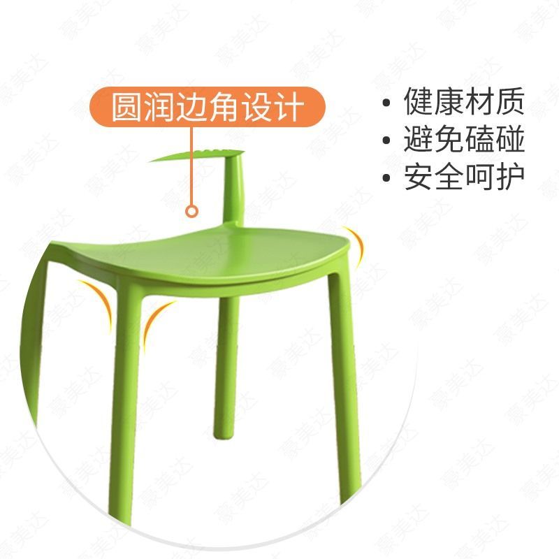 塑料椅子靠背餐桌椅加厚简约现代胶凳子书桌学习家用北欧餐椅餐厅