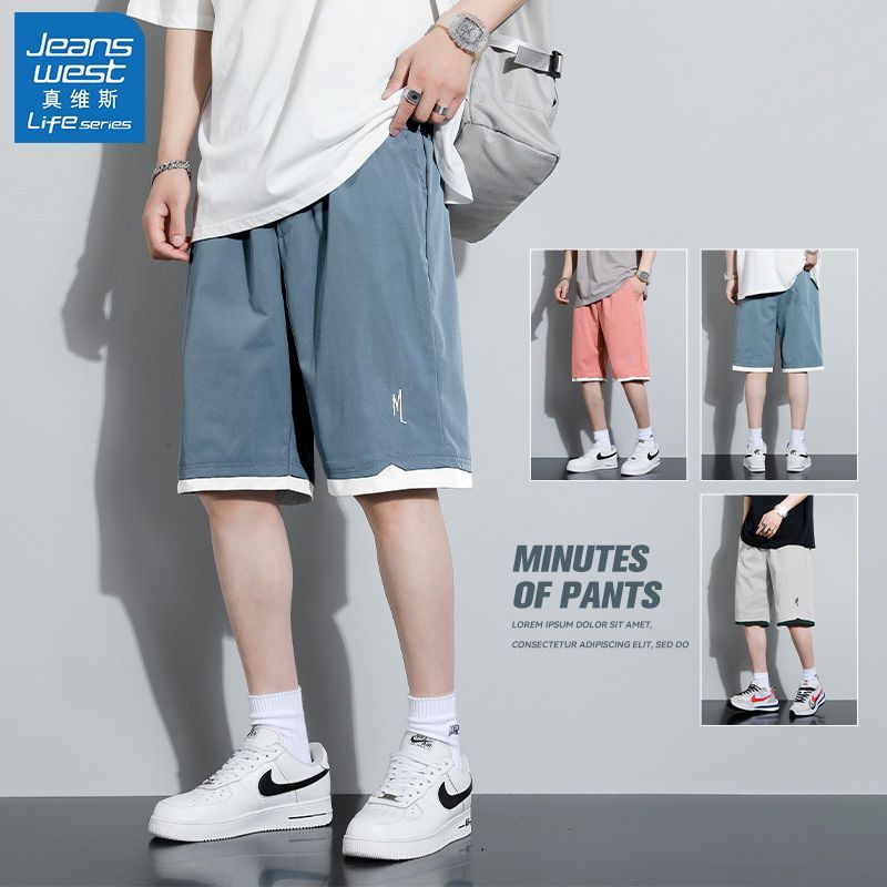 真维斯男士夏季新款休闲百搭时尚韩版潮流潮牌宽松直筒五分短裤男