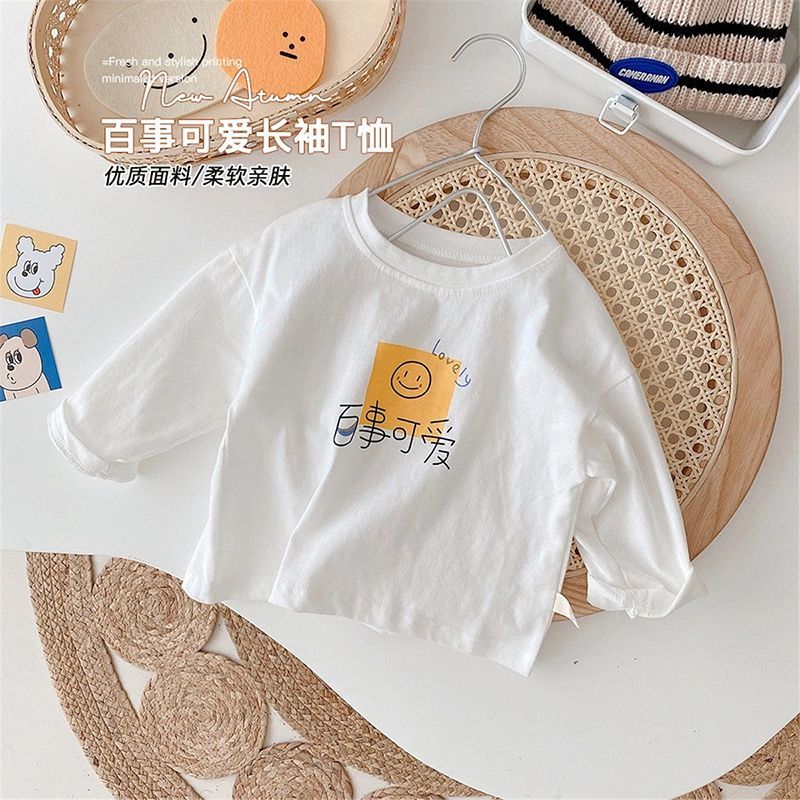 100% cotton boys and girls cartoon spring and autumn tops 2023 summer new loose baby long-sleeved shirts